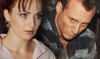 Сорок третий номер