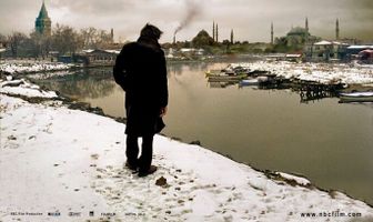 Отчуждение