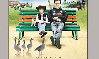 Злоключения Симона Конианского