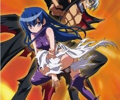 Отверженные