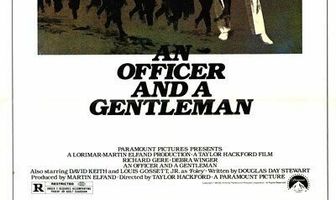 Офицер и джентльмен