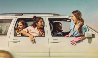 Никаких следов