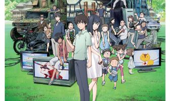 Летние войны