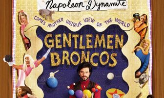 Господа Бронко