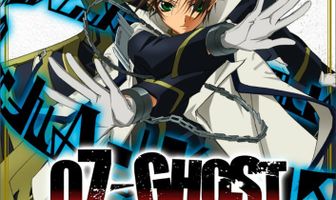 Седьмой дух