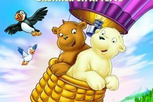 Маленький полярный медвежонок