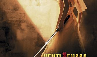 Убить Билла 2