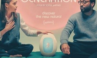 Капсульное поколение