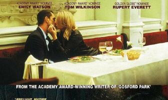 Разная ложь