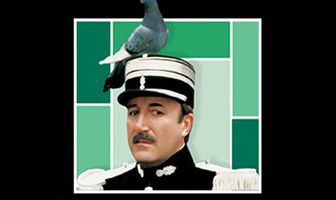 Месть Розовой пантеры