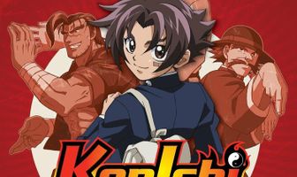 Сильнейший в истории ученик Кэнъити