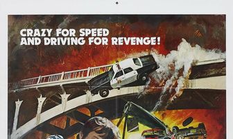 В плену у скорости