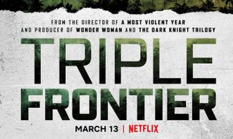 Тройная граница