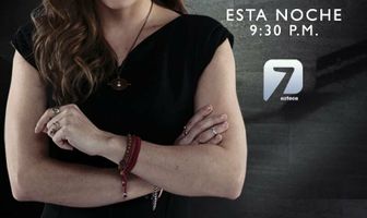 Один день на жизнь