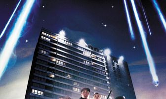 Чужие на районе