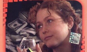 Время — деньги