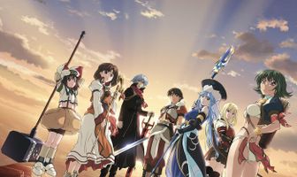 Плач по Тиаре