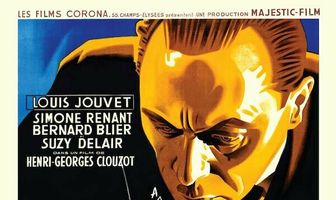 Набережная Орфевр