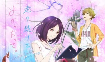 Хорошо, что я не опустил руки