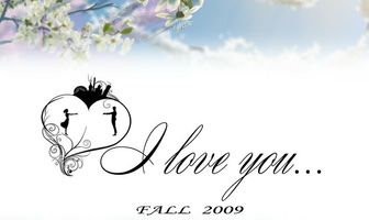 Я люблю тебя...