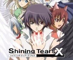 Сверкающие слезы и ветер