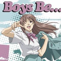 Мальчишки есть мальчишки