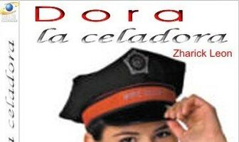 Дора на страже порядка