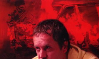 Смотрящий вниз