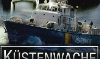 Береговая охрана