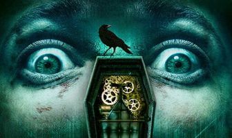 Коробка теней