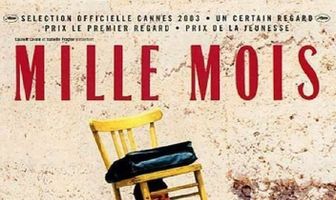 Тысяча месяцев