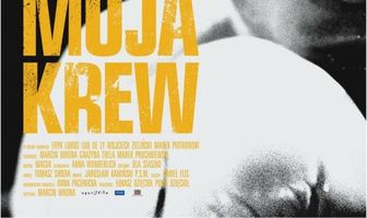 Моя плоть, моя кровь