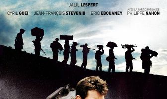 Линии фронта