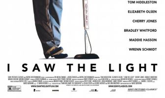 Я видел свет