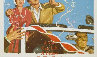 Кто-то там наверху любит меня