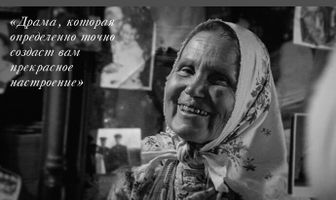 Бибинур
