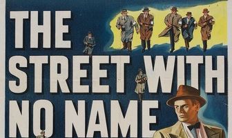 Улица без названия