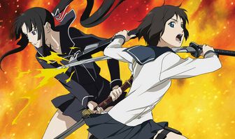 Га-Рей: Зеро