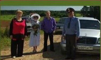 Происшествие в городе М
