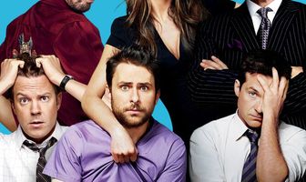 Несносные боссы