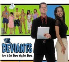 Извращенцы