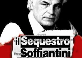 Похищенный