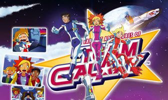 Приключения галактической команды