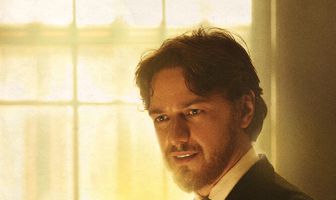 Заговорщица