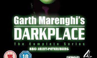 Обитель тьмы Гарта Маренги