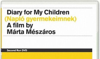 Дневник для моих детей