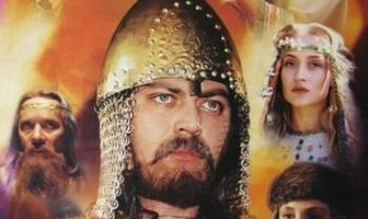 Сага древних булгар: Лествица Владимира Красное Солнышко