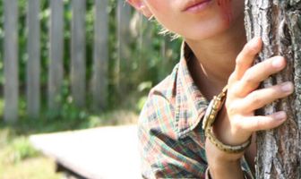 Двенадцатое лето