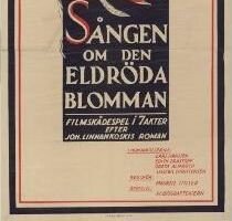 Песнь о багрово-красном цветке