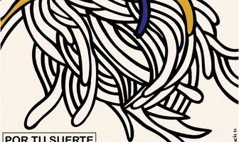 За твою судьбу